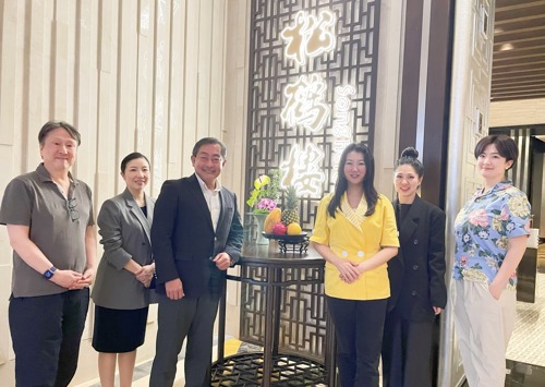 Preferred Travel Group - Tokyo Sales Group